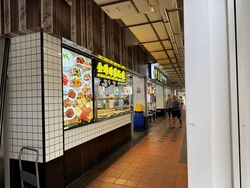 Blk 430 Clementi Avenue 3 (Clementi), HDB 3 Rooms #488678881